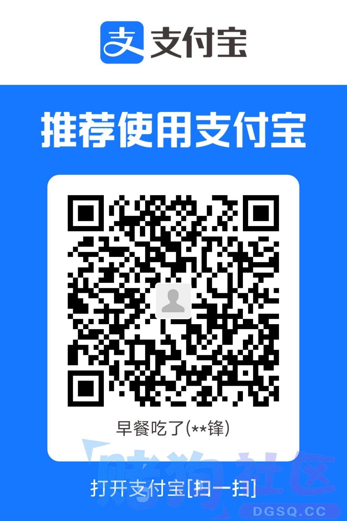 1786891465654.jpg