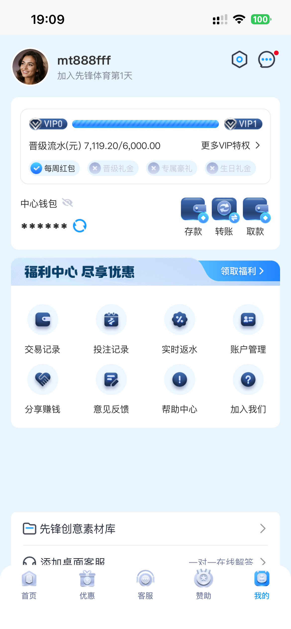 IMG_0728.png